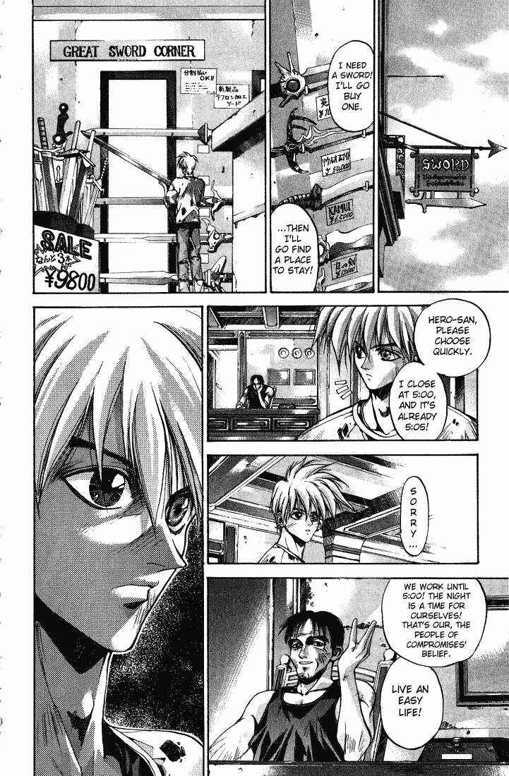 Page 37 Chapter 1 Dramatic Irony ~ Fujisaki Ryuu Tanpenshuu 2