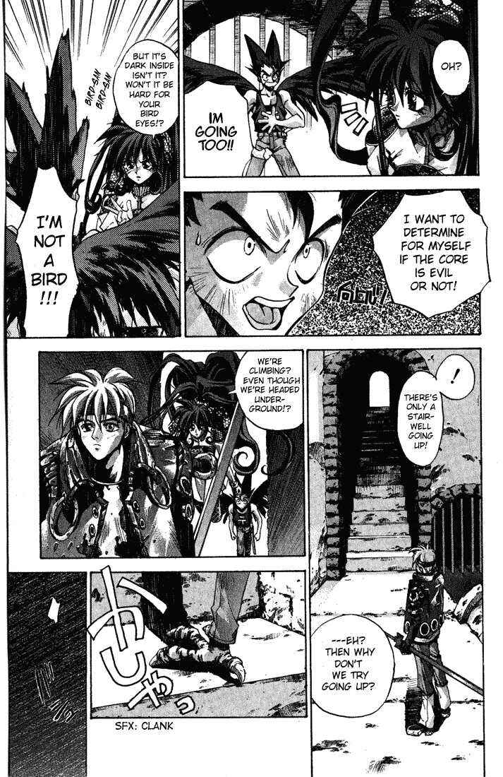 Page 40 Chapter 1 Dramatic Irony ~ Fujisaki Ryuu Tanpenshuu 2