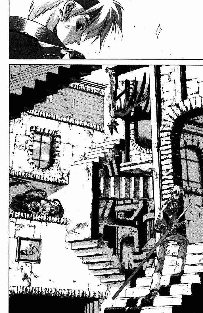 Page 41 Chapter 1 Dramatic Irony ~ Fujisaki Ryuu Tanpenshuu 2