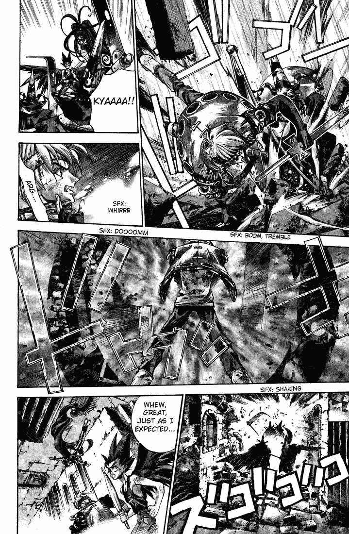 Page 45 Chapter 1 Dramatic Irony ~ Fujisaki Ryuu Tanpenshuu 2
