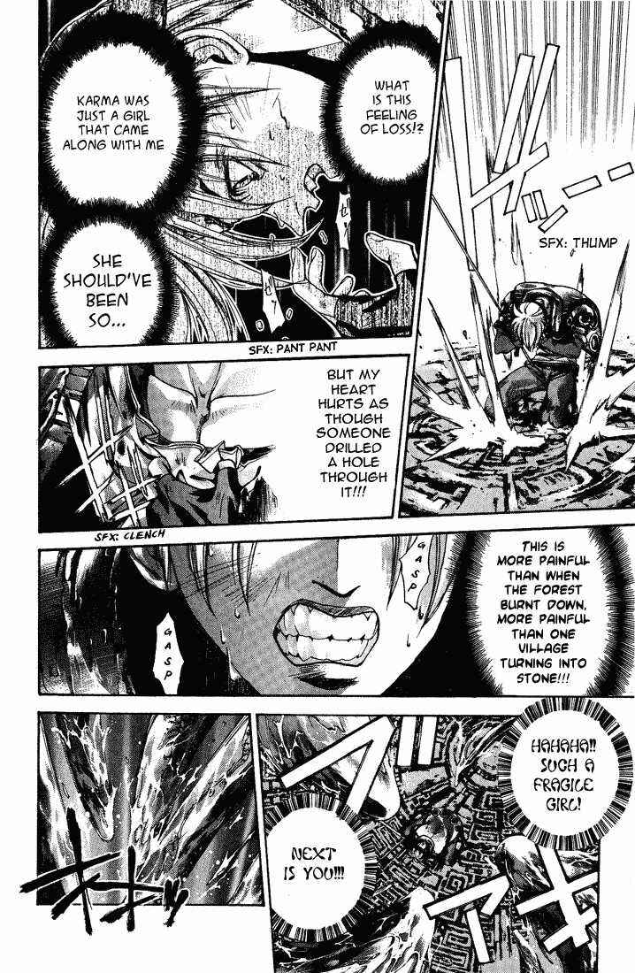 Page 54 Chapter 1 Dramatic Irony ~ Fujisaki Ryuu Tanpenshuu 2