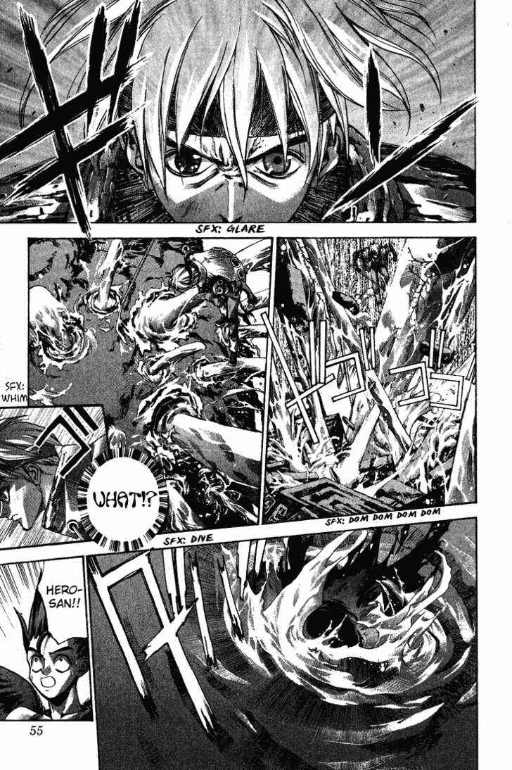 Page 55 Chapter 1 Dramatic Irony ~ Fujisaki Ryuu Tanpenshuu 2