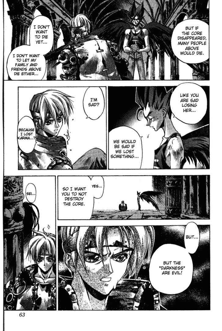 Page 63 Chapter 1 Dramatic Irony ~ Fujisaki Ryuu Tanpenshuu 2