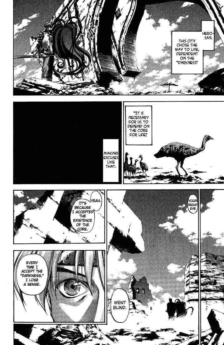 Page 66 Chapter 1 Dramatic Irony ~ Fujisaki Ryuu Tanpenshuu 2