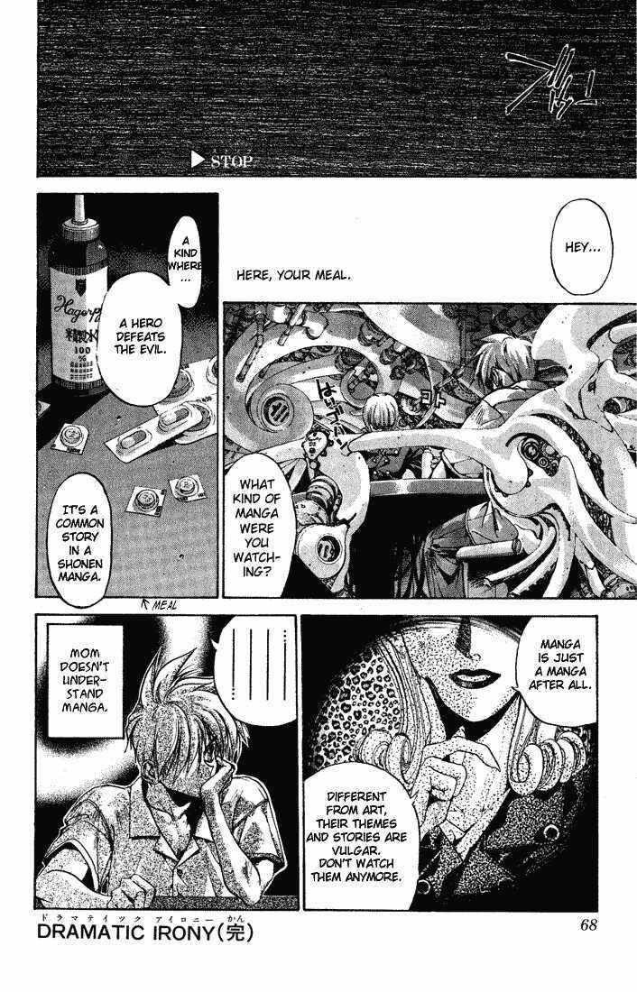 Page 68 Chapter 1 Dramatic Irony ~ Fujisaki Ryuu Tanpenshuu 2