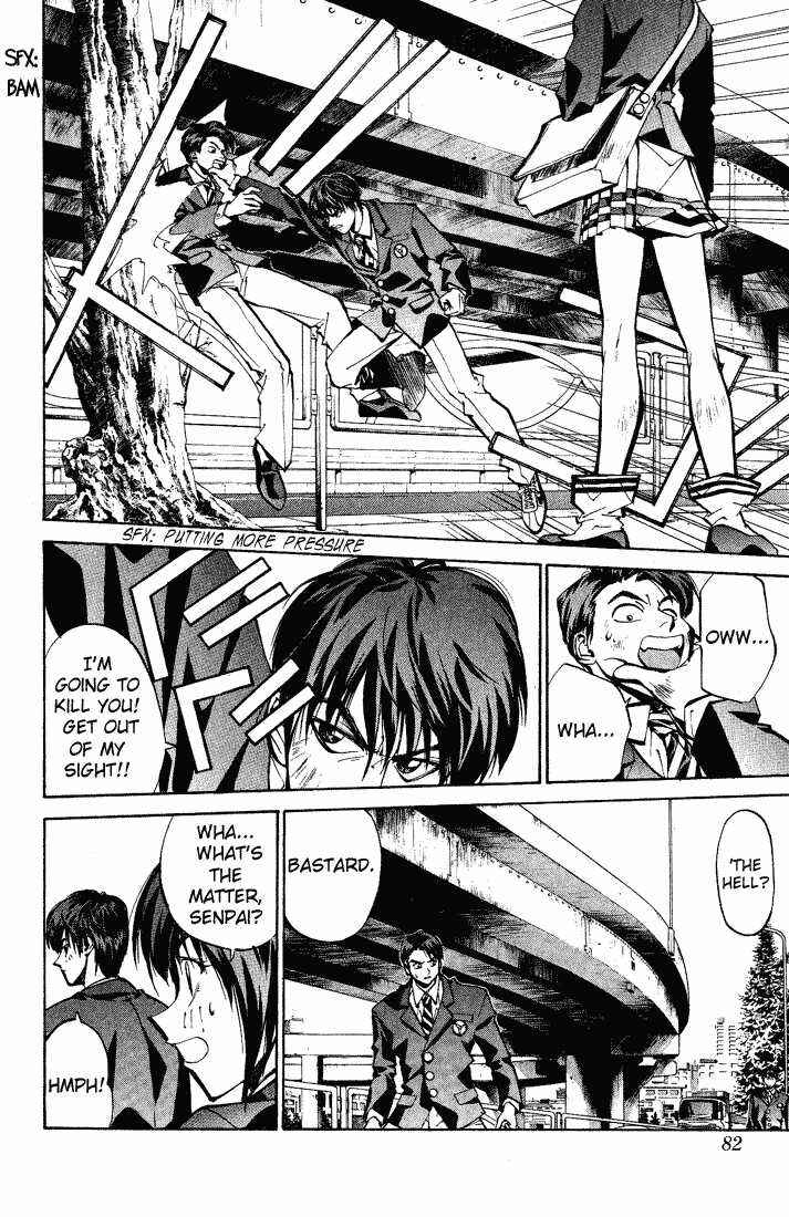 Page 12 Chapter 2 Dramatic Irony ~ Fujisaki Ryuu Tanpenshuu 2