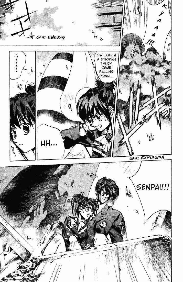 Page 31 Chapter 2 Dramatic Irony ~ Fujisaki Ryuu Tanpenshuu 2