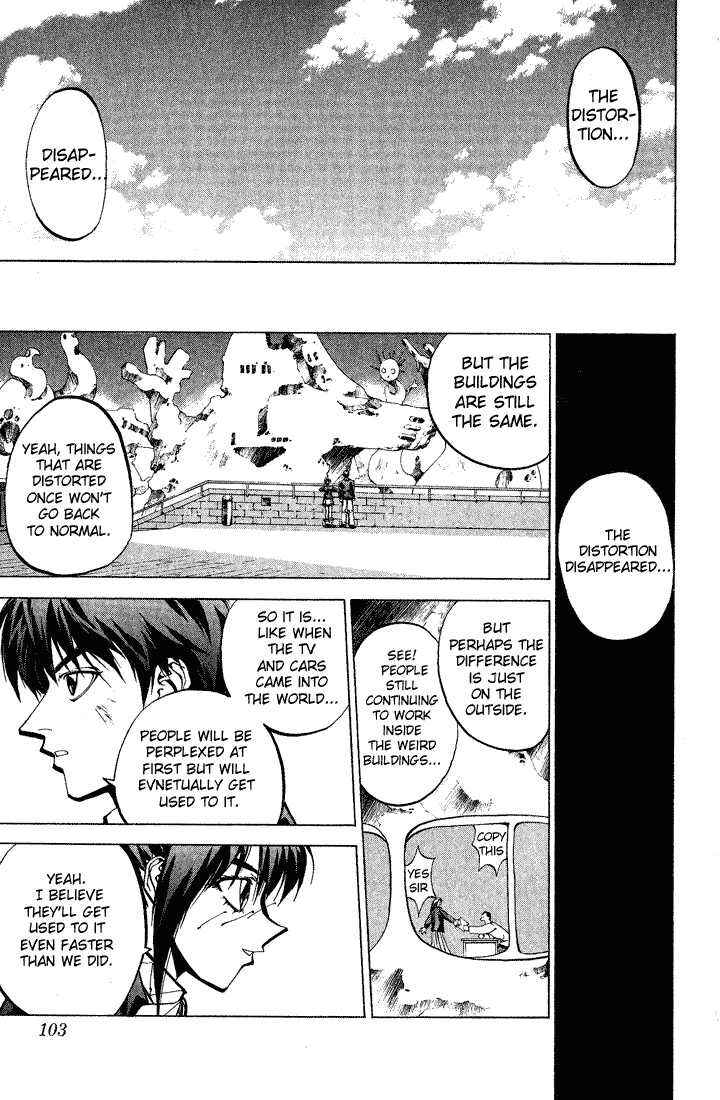 Page 33 Chapter 2 Dramatic Irony ~ Fujisaki Ryuu Tanpenshuu 2