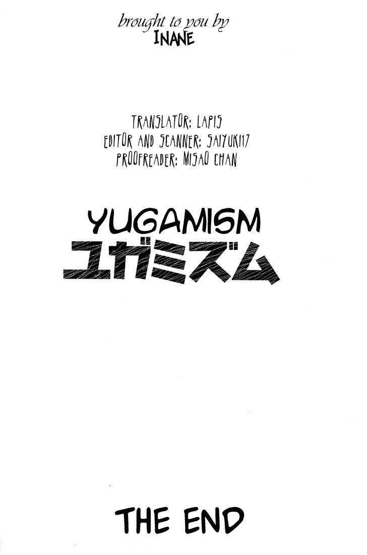 Page 36 Chapter 2 Dramatic Irony ~ Fujisaki Ryuu Tanpenshuu 2