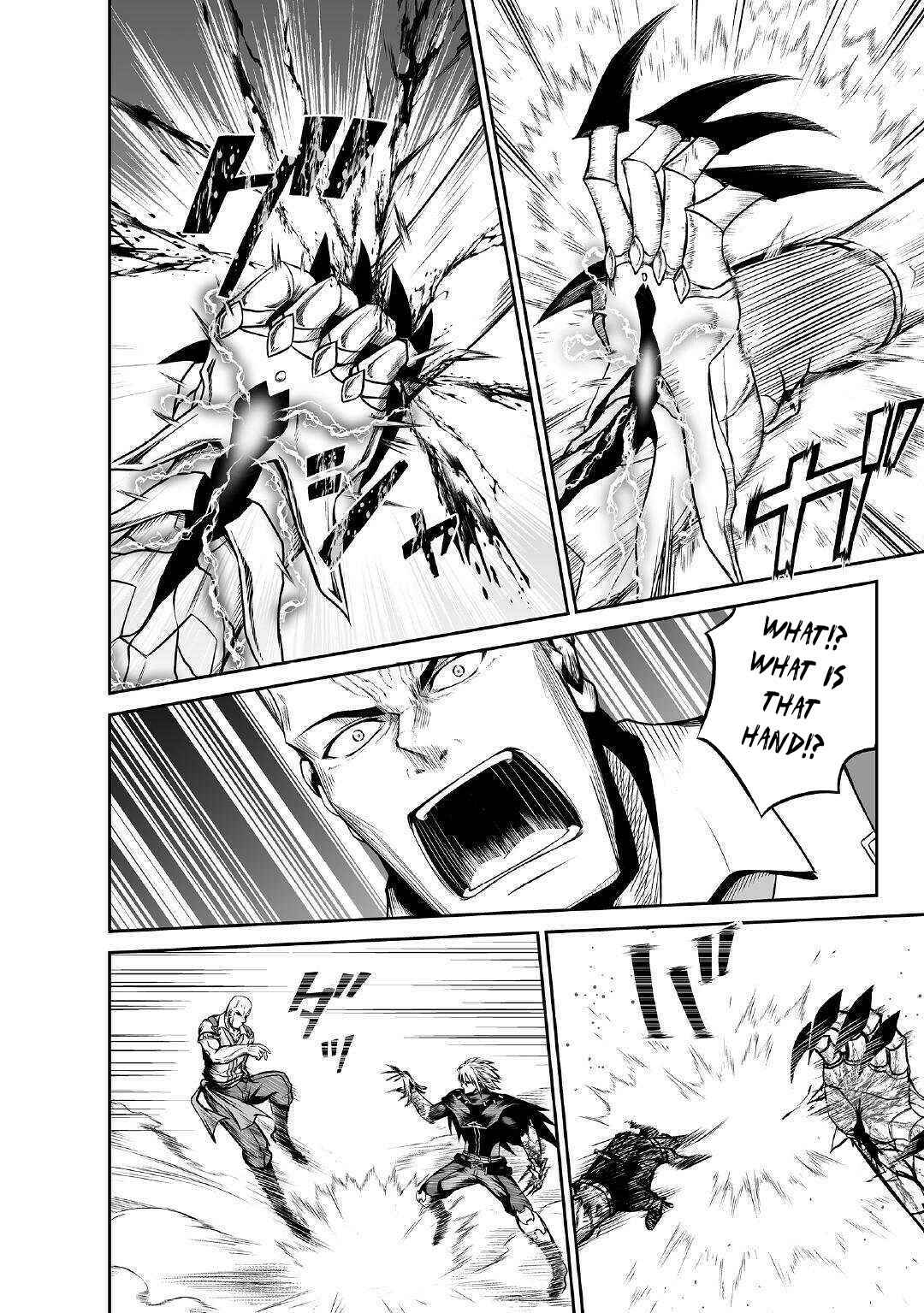 Page 15 Chapter 24 The Reincarnated Evil Dragon