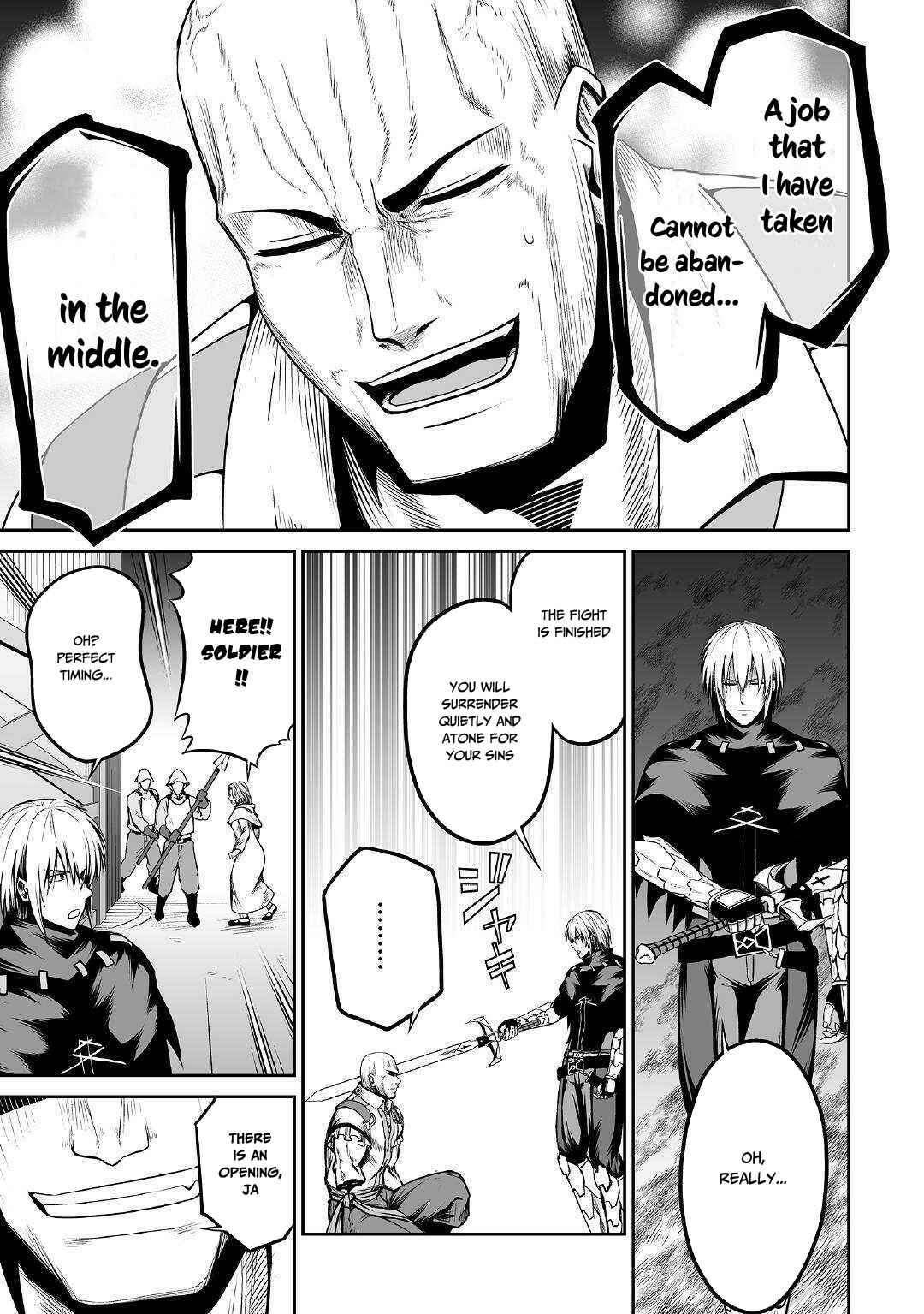 Page 20 Chapter 24 The Reincarnated Evil Dragon