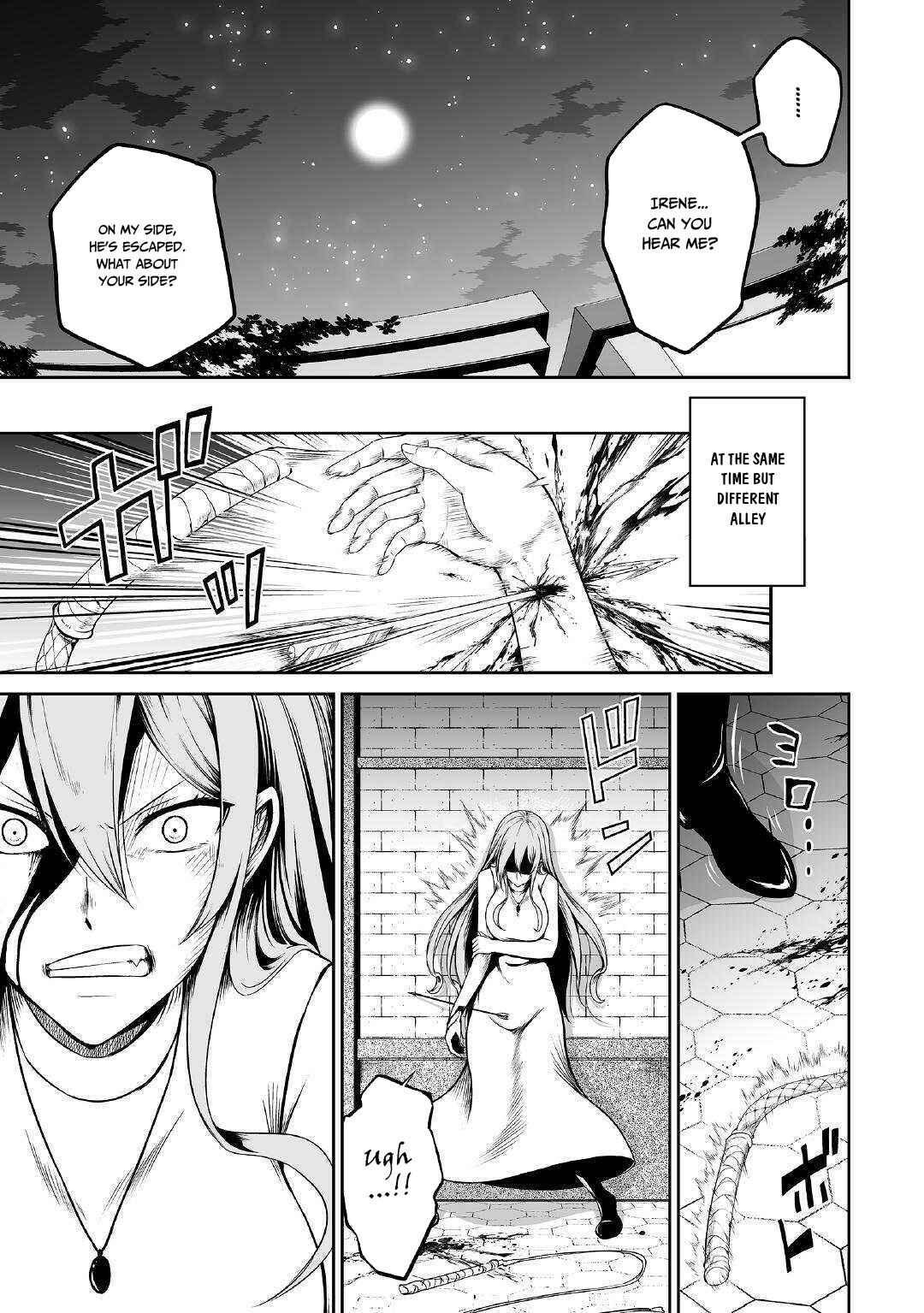 Page 22 Chapter 24 The Reincarnated Evil Dragon
