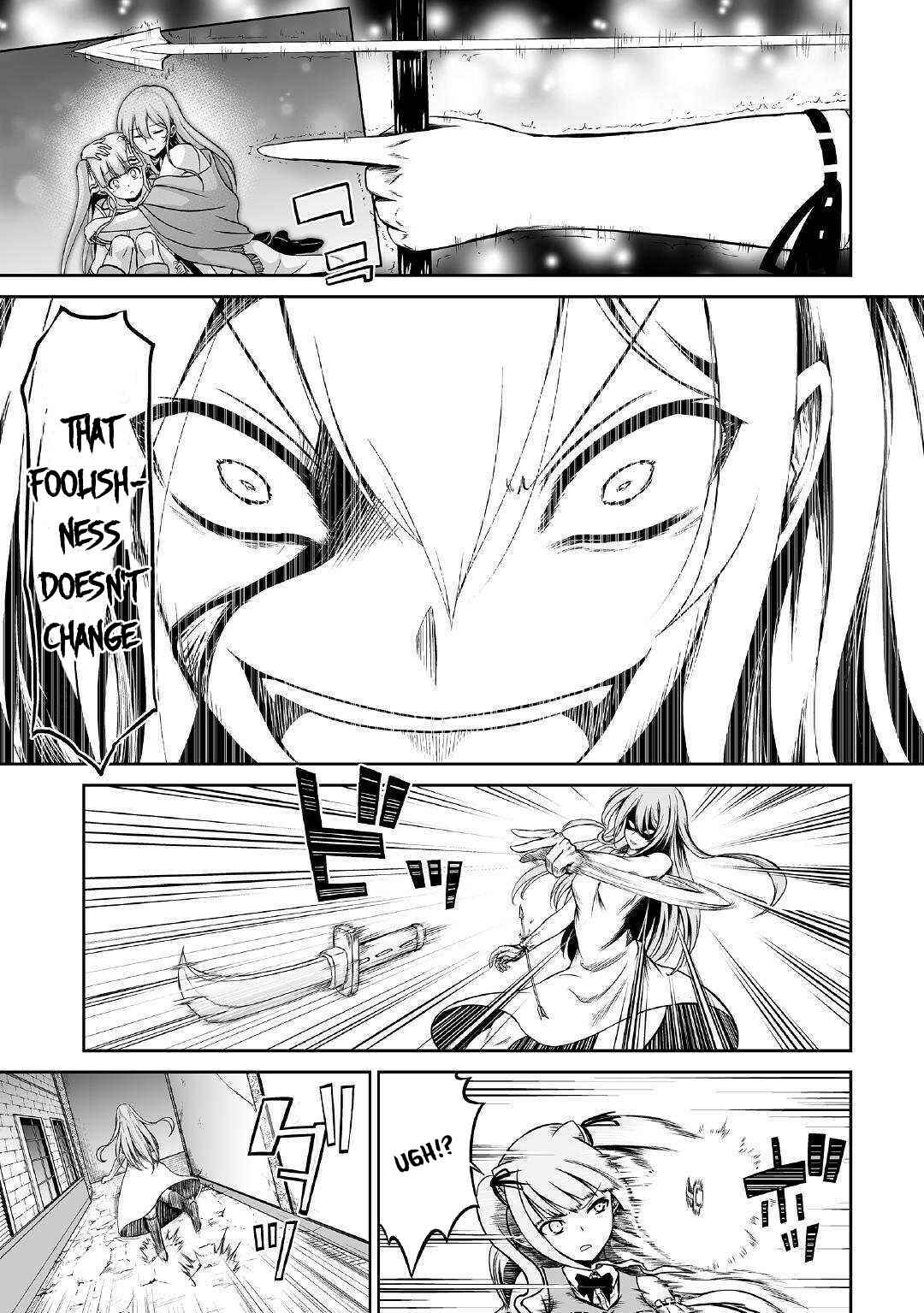 Page 24 Chapter 24 The Reincarnated Evil Dragon