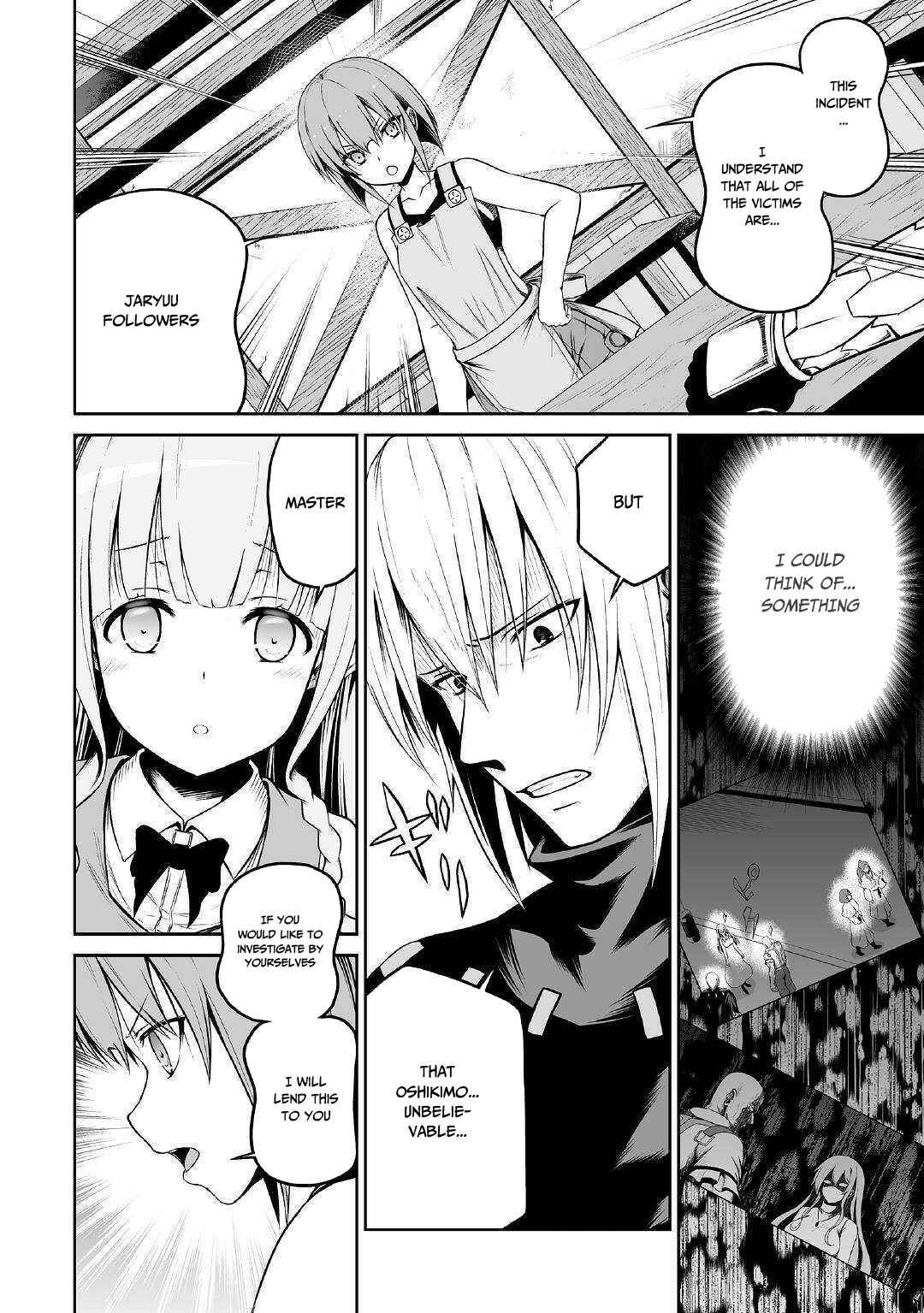 Page 3 Chapter 24 The Reincarnated Evil Dragon
