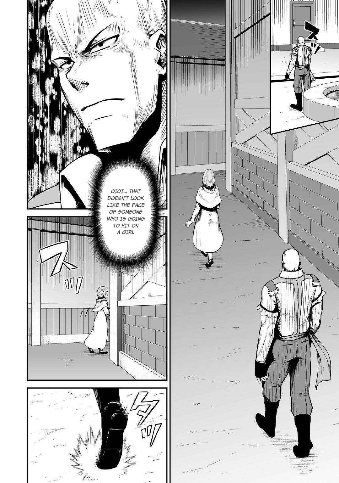Page 5 Chapter 24 The Reincarnated Evil Dragon