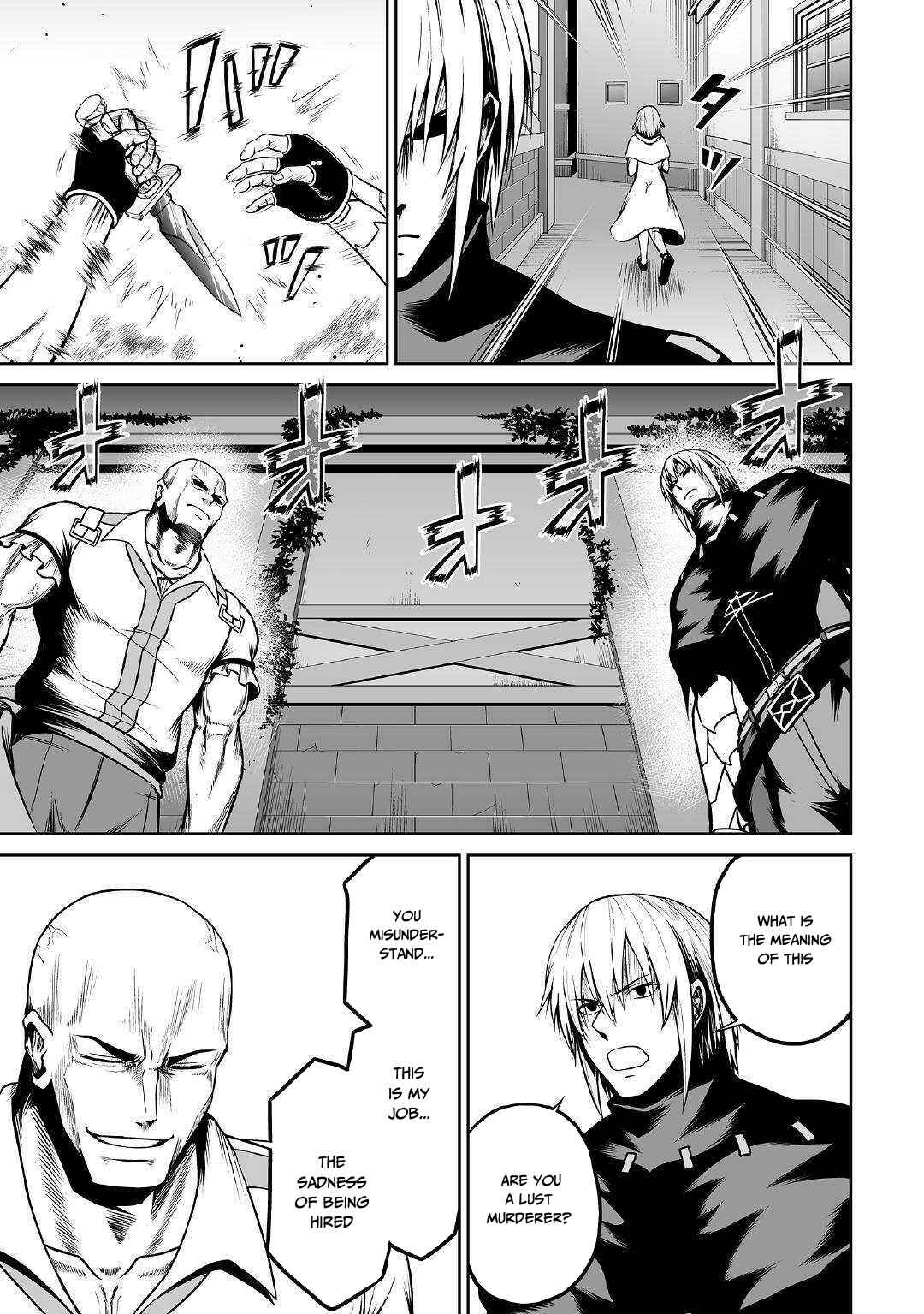 Page 8 Chapter 24 The Reincarnated Evil Dragon