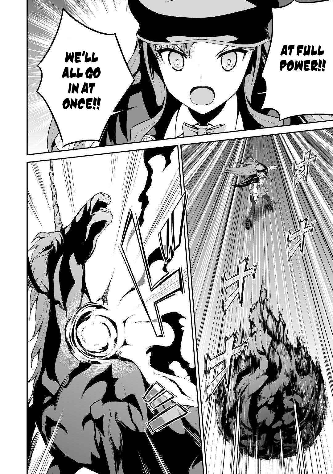 Page 13 Chapter 30 The Reincarnated Evil Dragon