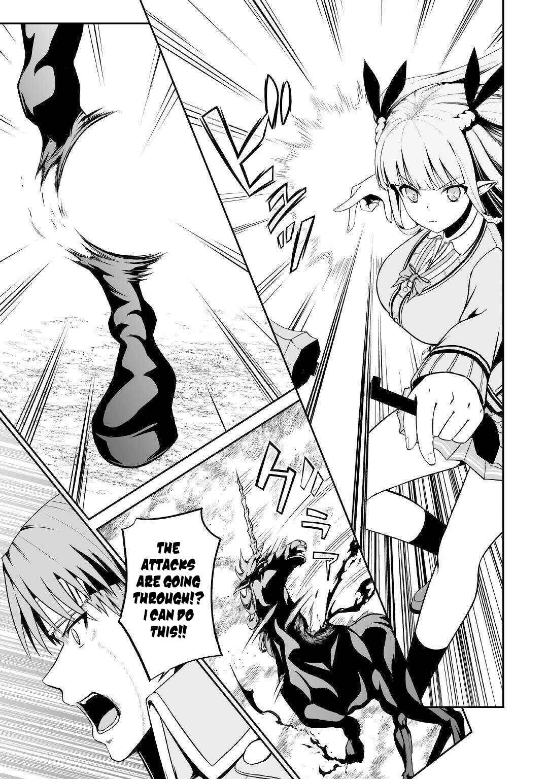 Page 14 Chapter 30 The Reincarnated Evil Dragon
