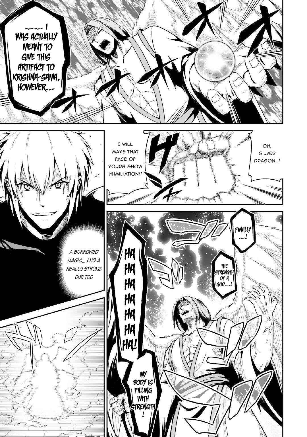 Page 10 Chapter 32 The Reincarnated Evil Dragon