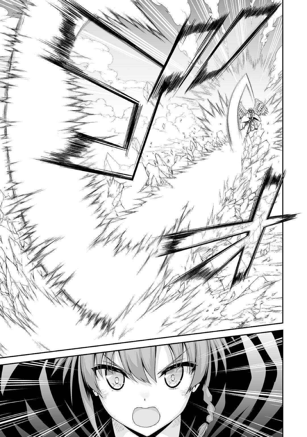 Page 4 Chapter 32 The Reincarnated Evil Dragon