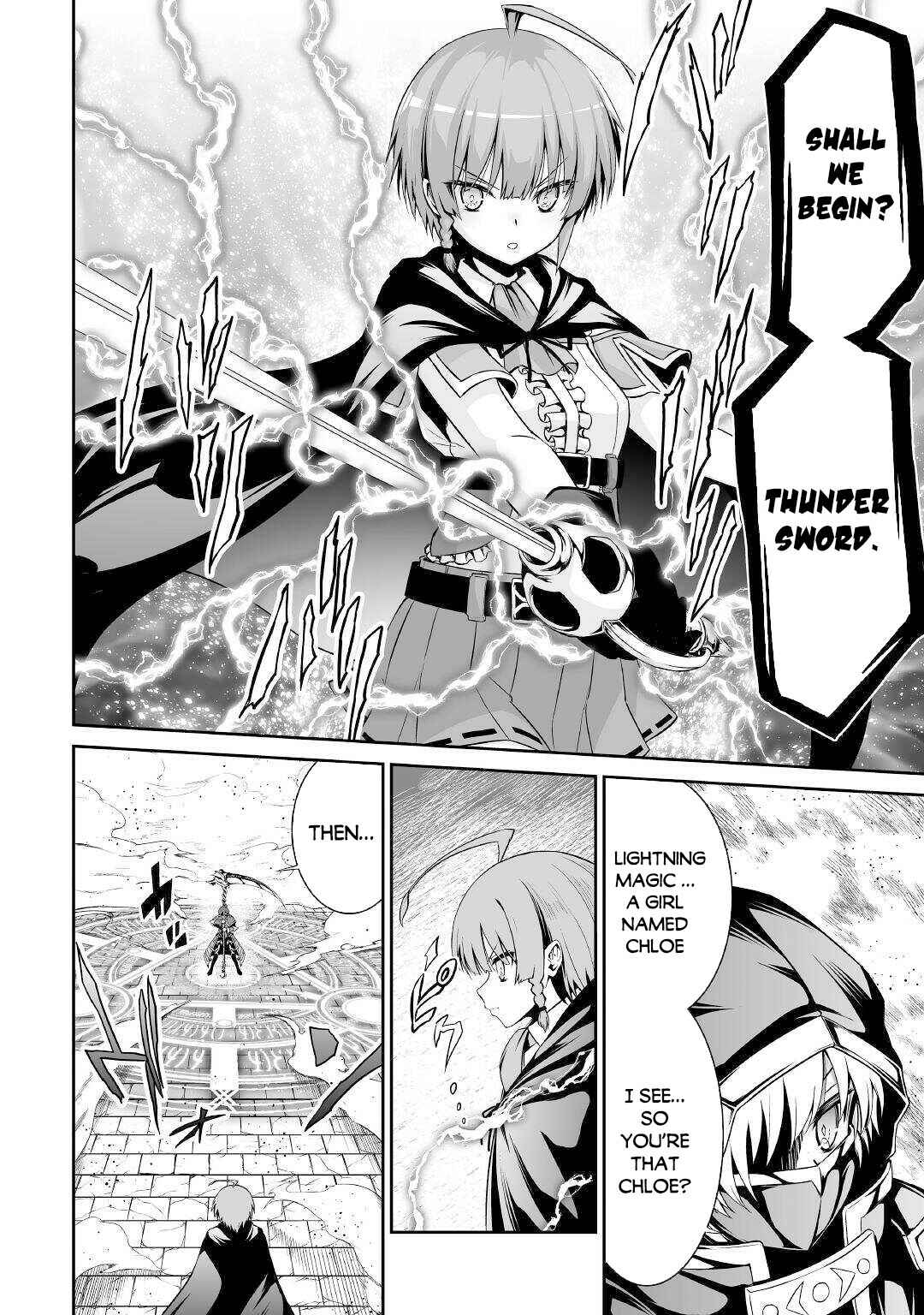Page 3 Chapter 34 The Reincarnated Evil Dragon