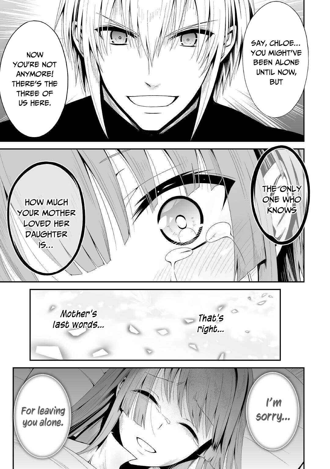 Page 16 Chapter 37 The Reincarnated Evil Dragon