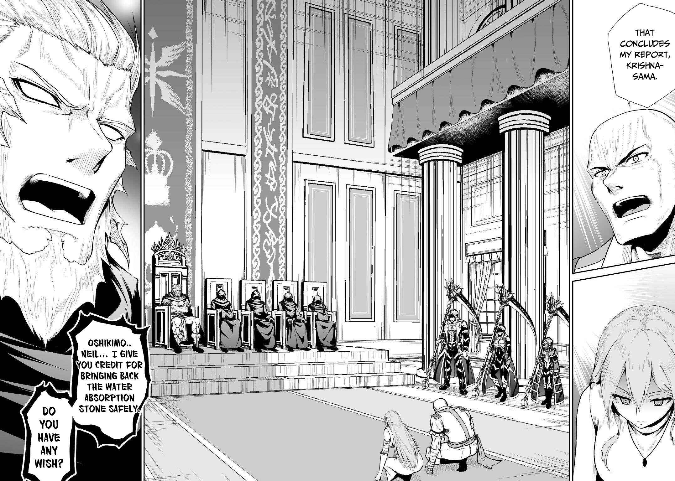 Page 19 Chapter 37 The Reincarnated Evil Dragon