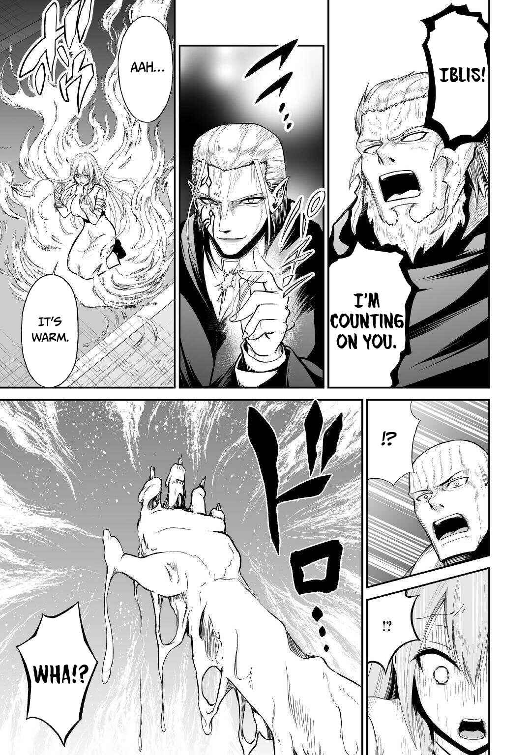 Page 21 Chapter 37 The Reincarnated Evil Dragon