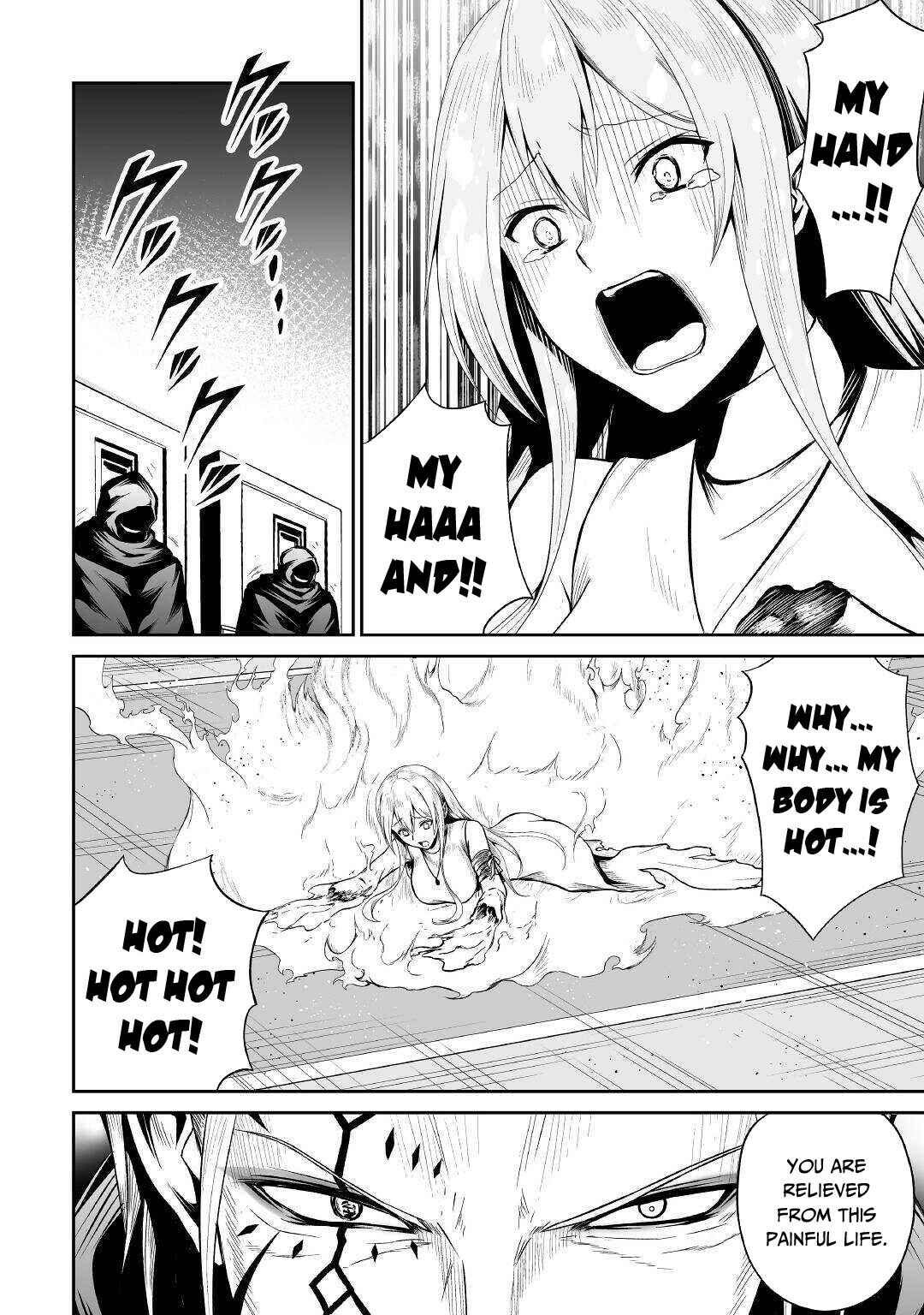 Page 22 Chapter 37 The Reincarnated Evil Dragon