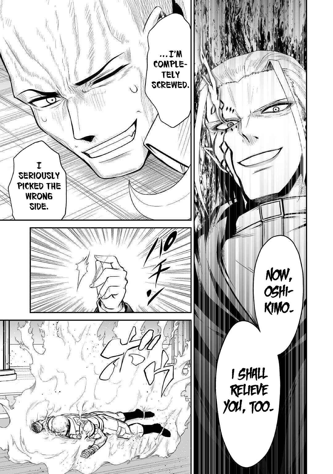 Page 25 Chapter 37 The Reincarnated Evil Dragon