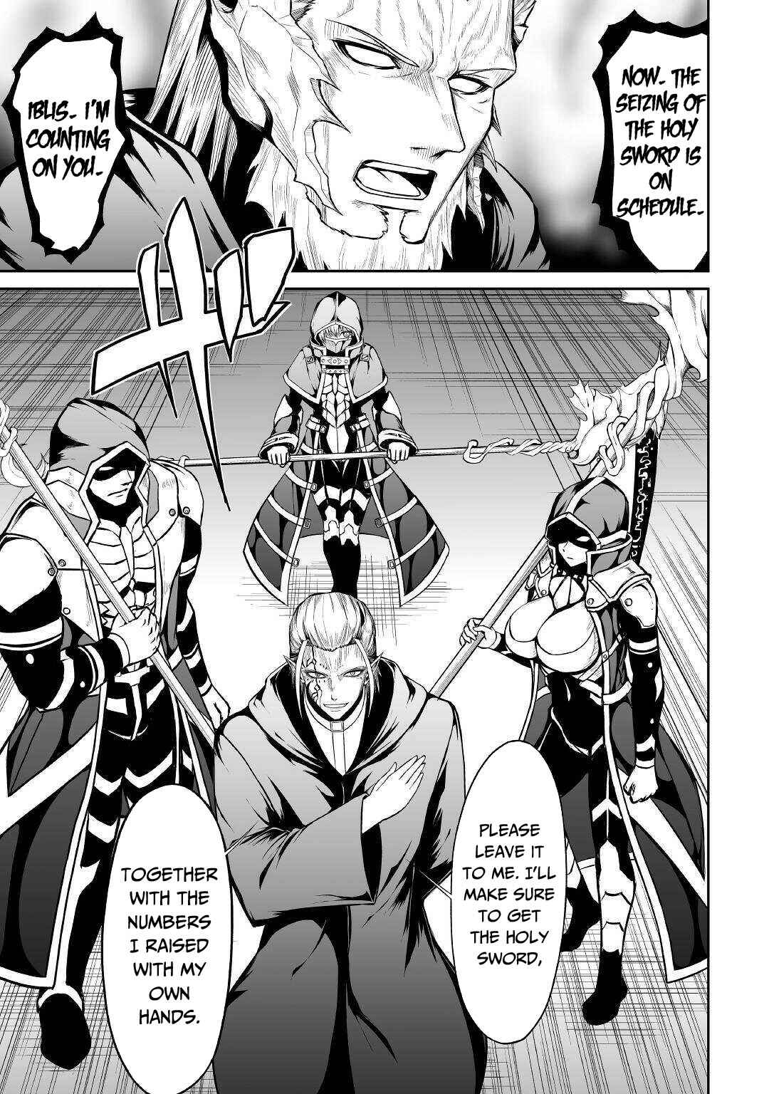 Page 27 Chapter 37 The Reincarnated Evil Dragon