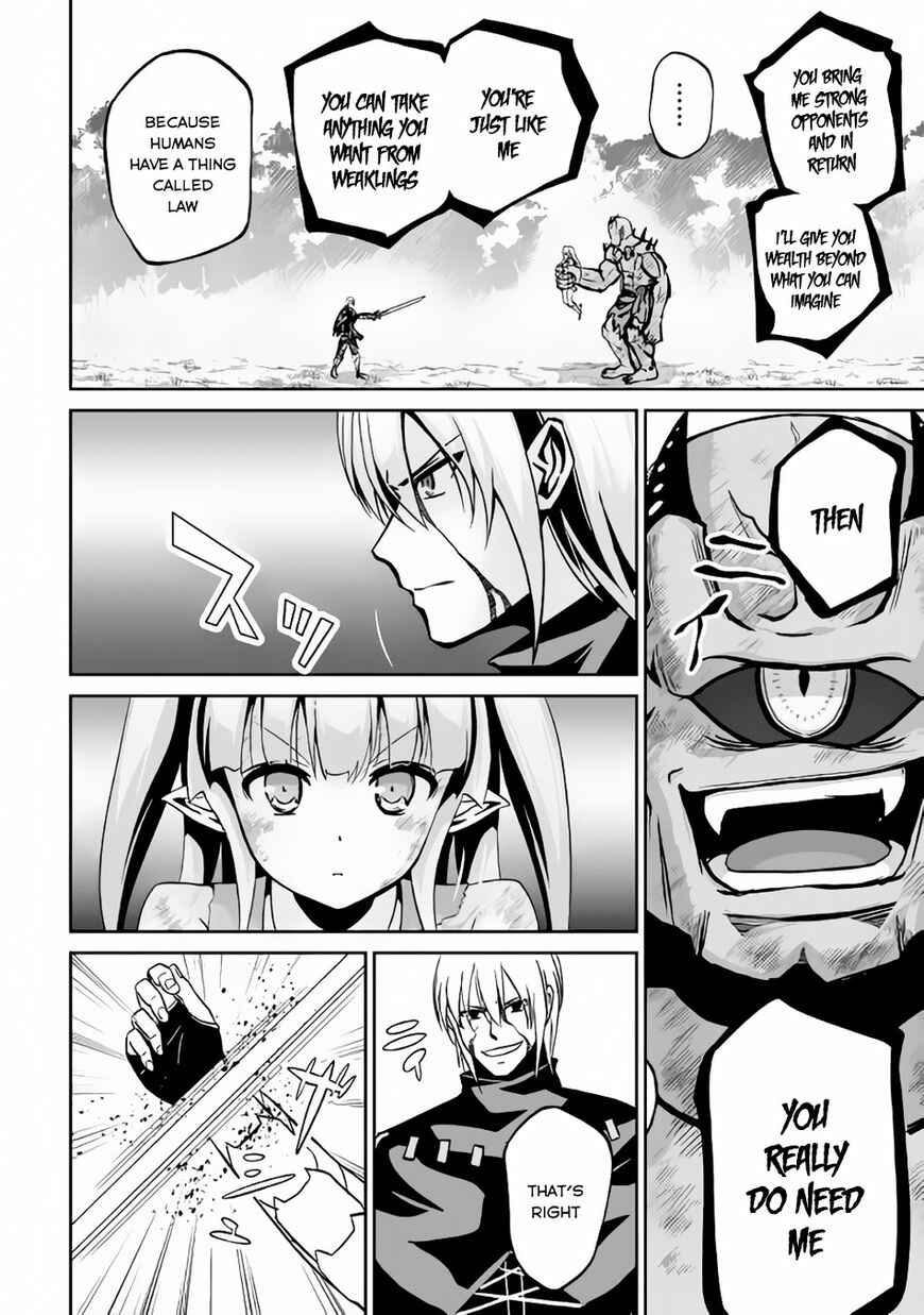 Page 11 Chapter 9.1 The Reincarnated Evil Dragon
