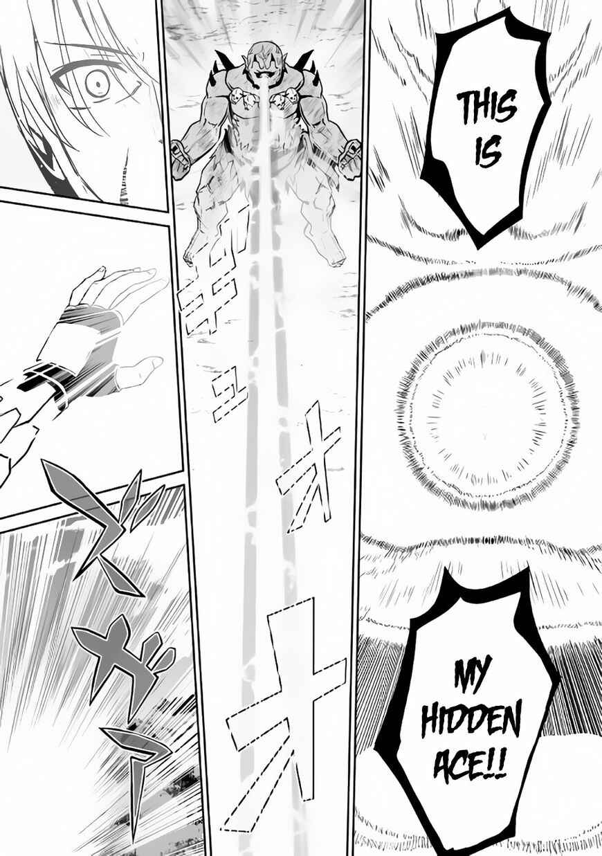 Page 16 Chapter 9.1 The Reincarnated Evil Dragon