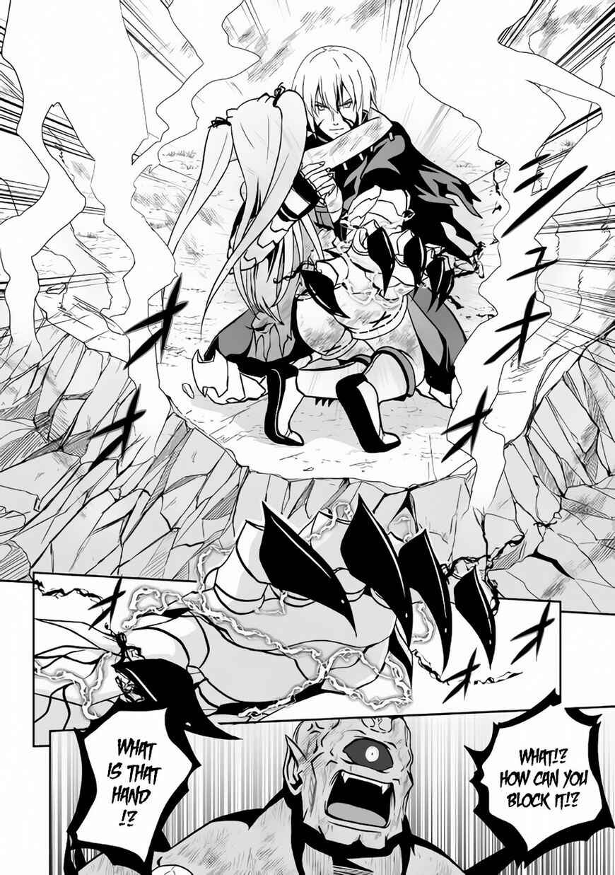 Page 17 Chapter 9.1 The Reincarnated Evil Dragon