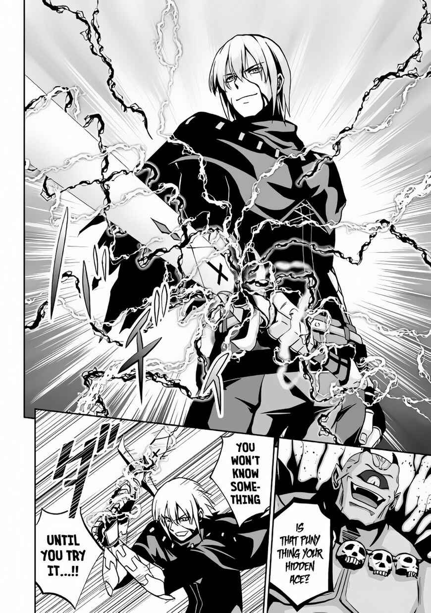 Page 5 Chapter 9.1 The Reincarnated Evil Dragon