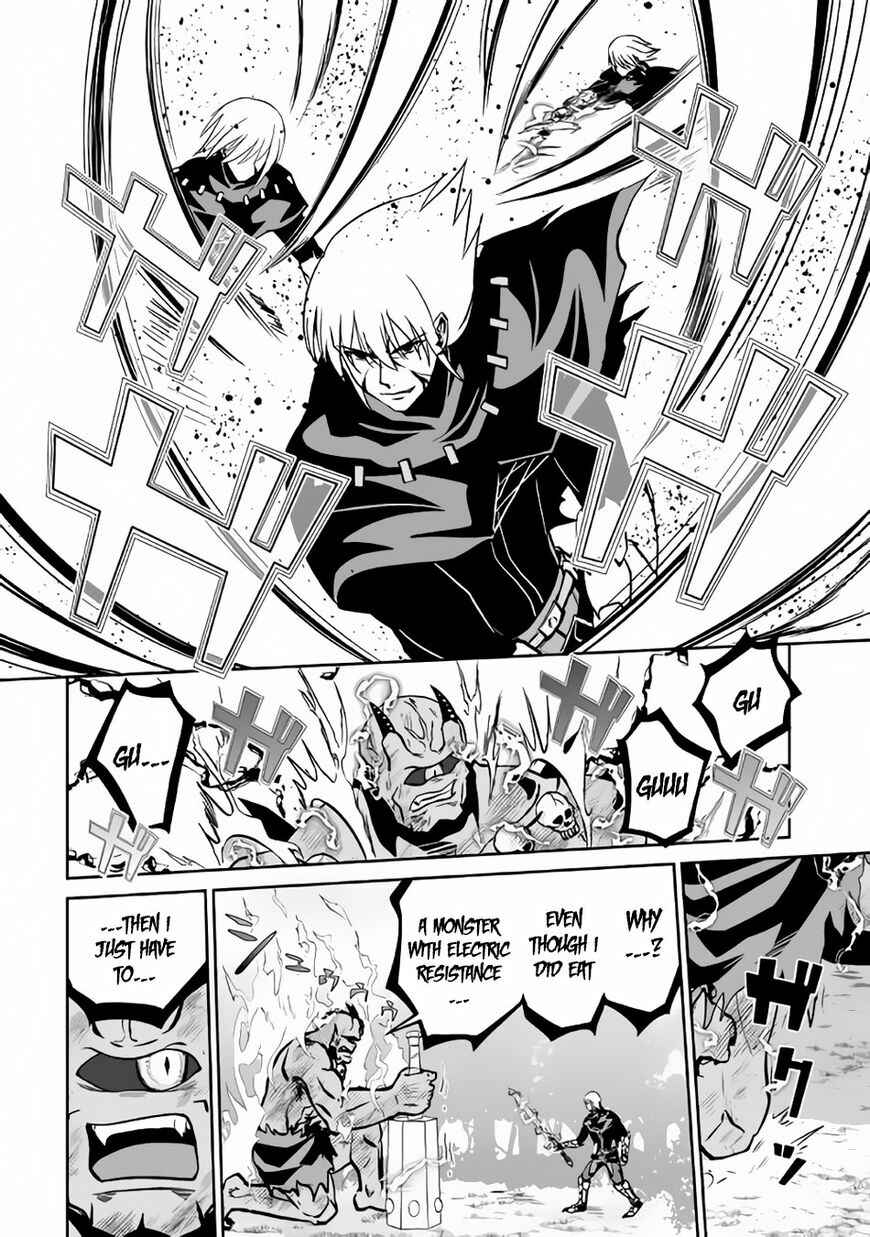 Page 7 Chapter 9.1 The Reincarnated Evil Dragon