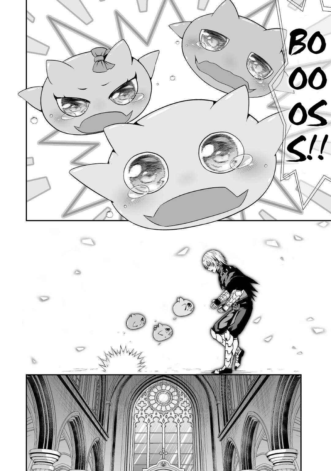 Page 17 Chapter 38 The Reincarnated Evil Dragon
