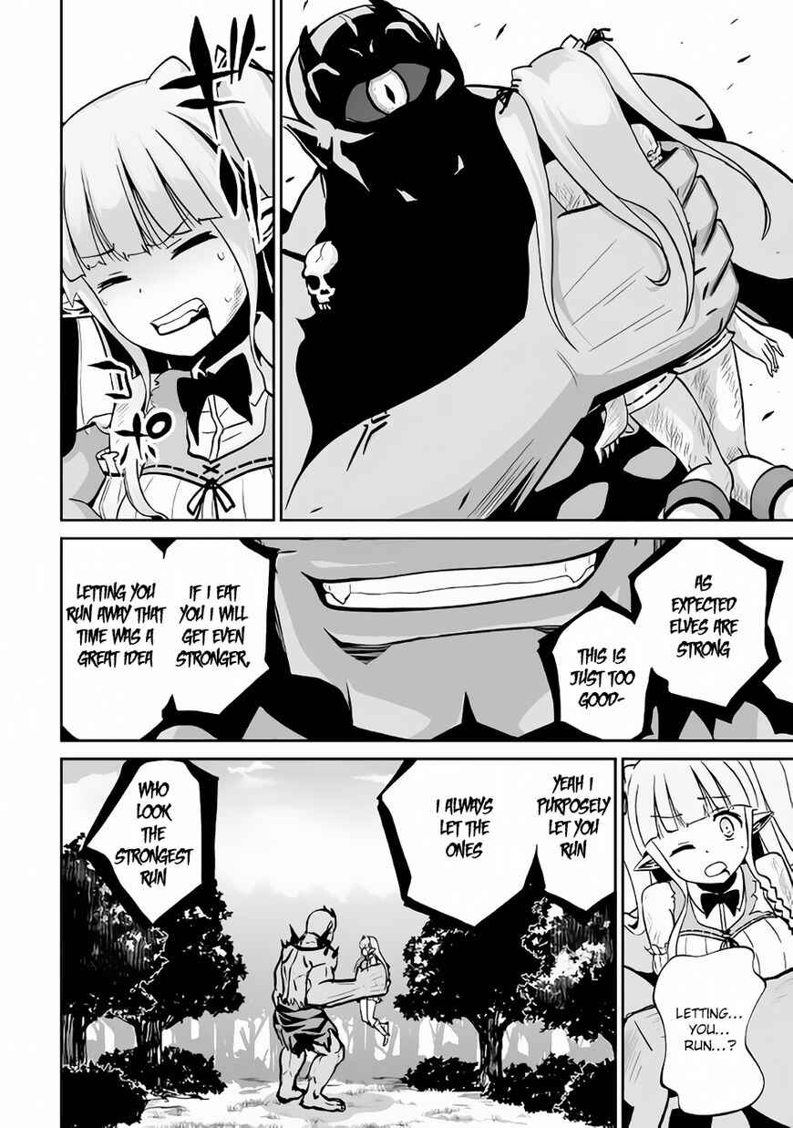 Page 11 Chapter 8 The Reincarnated Evil Dragon