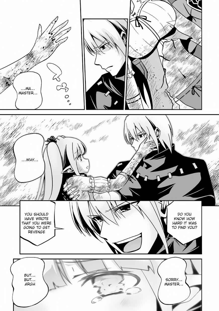 Page 17 Chapter 8 The Reincarnated Evil Dragon