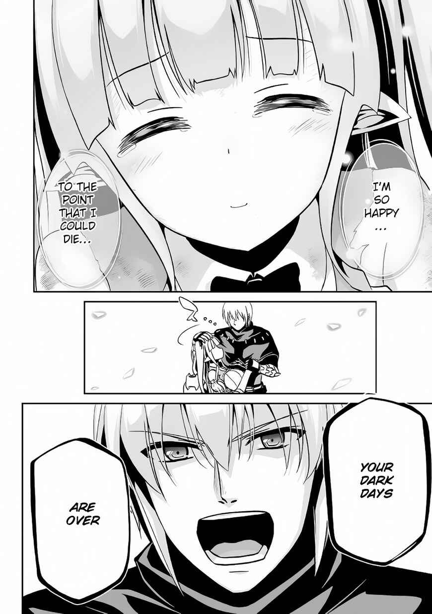 Page 18 Chapter 8 The Reincarnated Evil Dragon