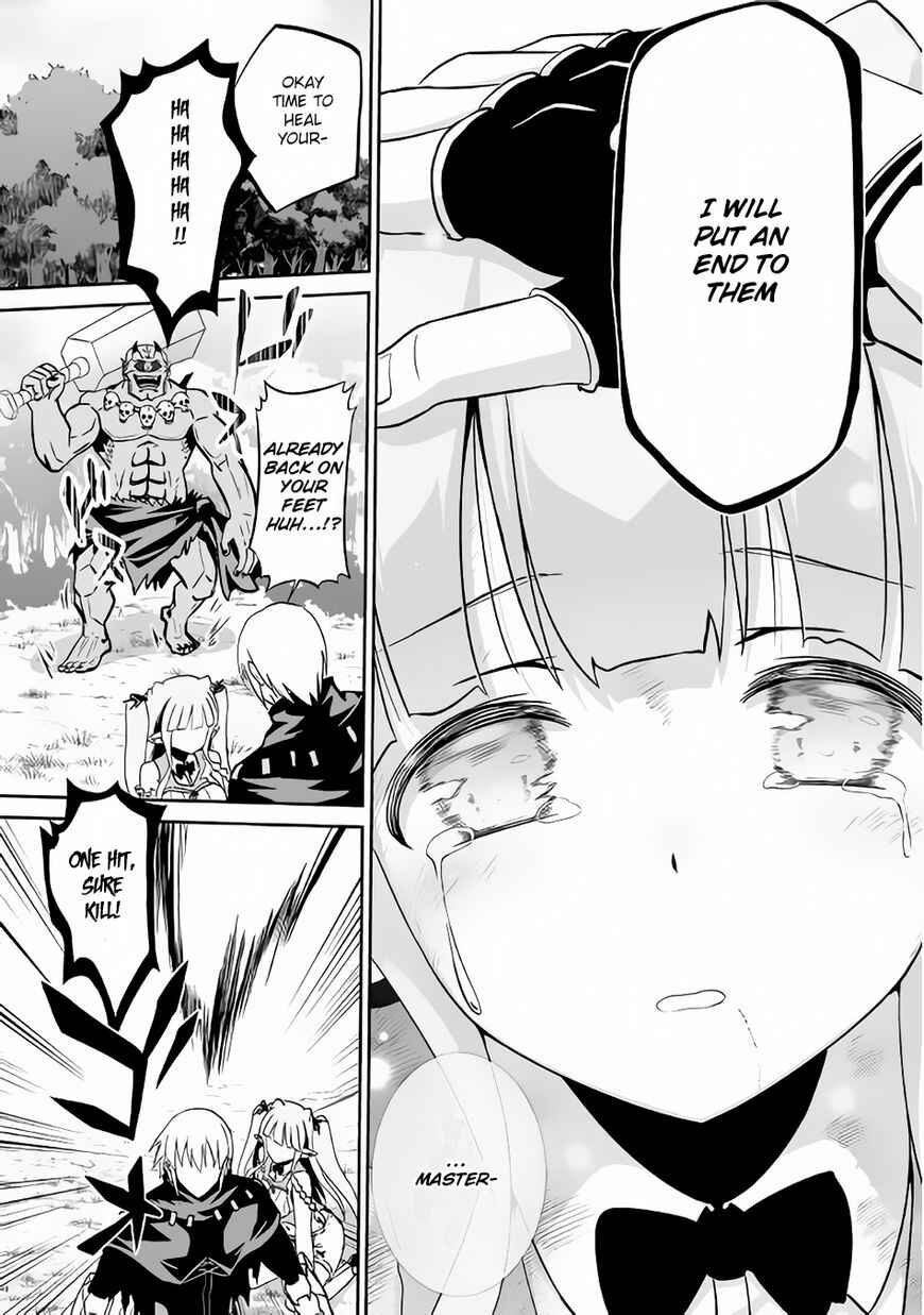 Page 19 Chapter 8 The Reincarnated Evil Dragon