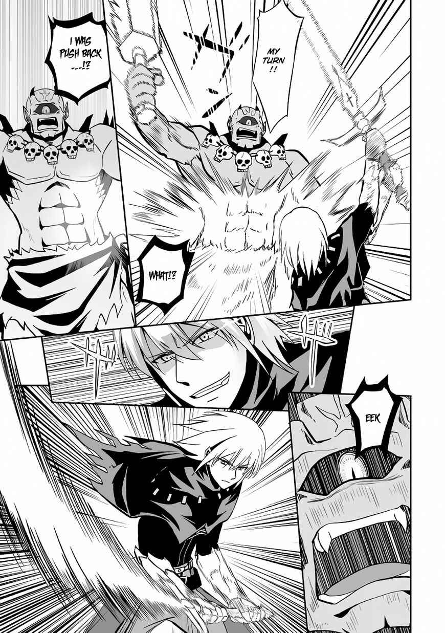Page 21 Chapter 8 The Reincarnated Evil Dragon