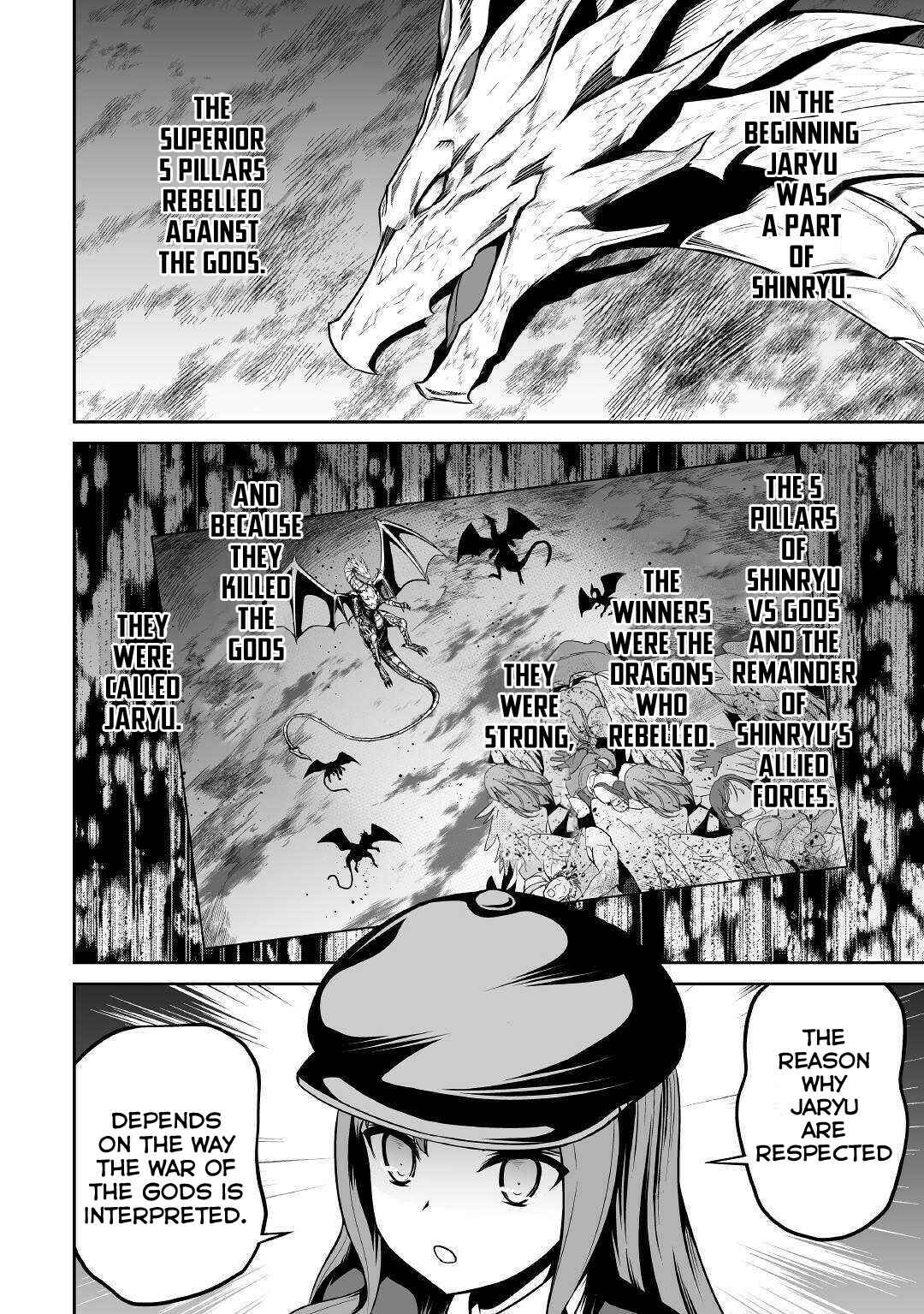 Page 11 Chapter 25 The Reincarnated Evil Dragon