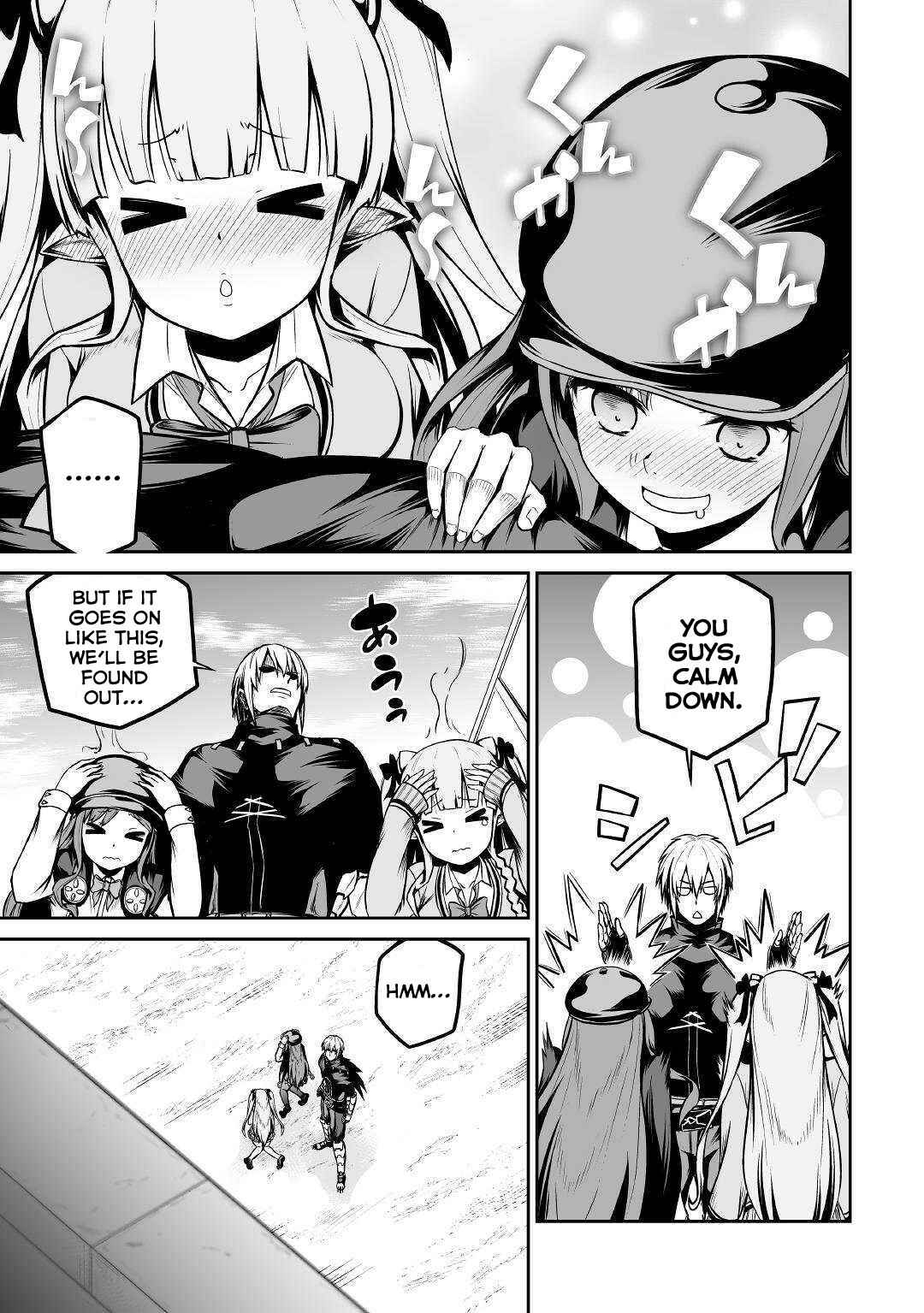 Page 16 Chapter 25 The Reincarnated Evil Dragon