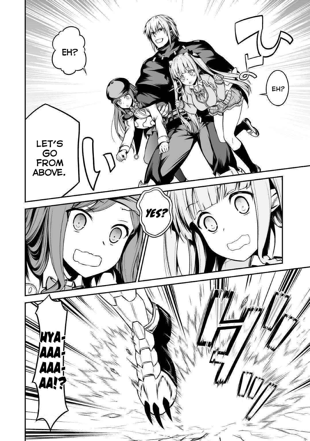 Page 17 Chapter 25 The Reincarnated Evil Dragon
