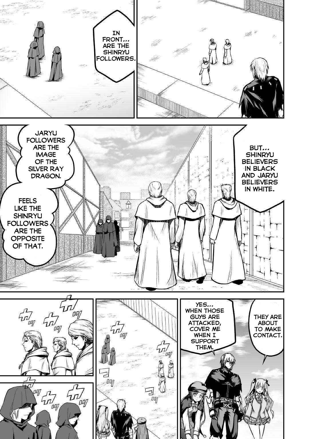 Page 20 Chapter 25 The Reincarnated Evil Dragon