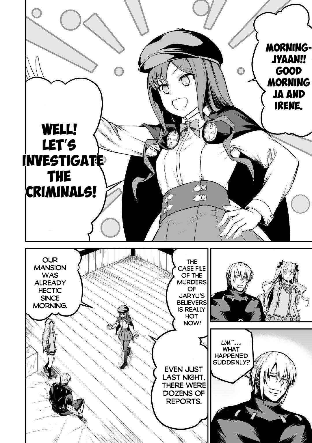 Page 5 Chapter 25 The Reincarnated Evil Dragon