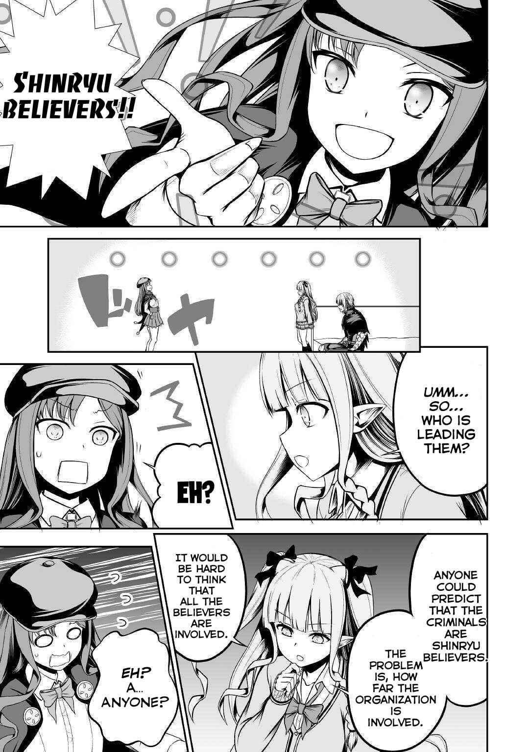 Page 8 Chapter 25 The Reincarnated Evil Dragon