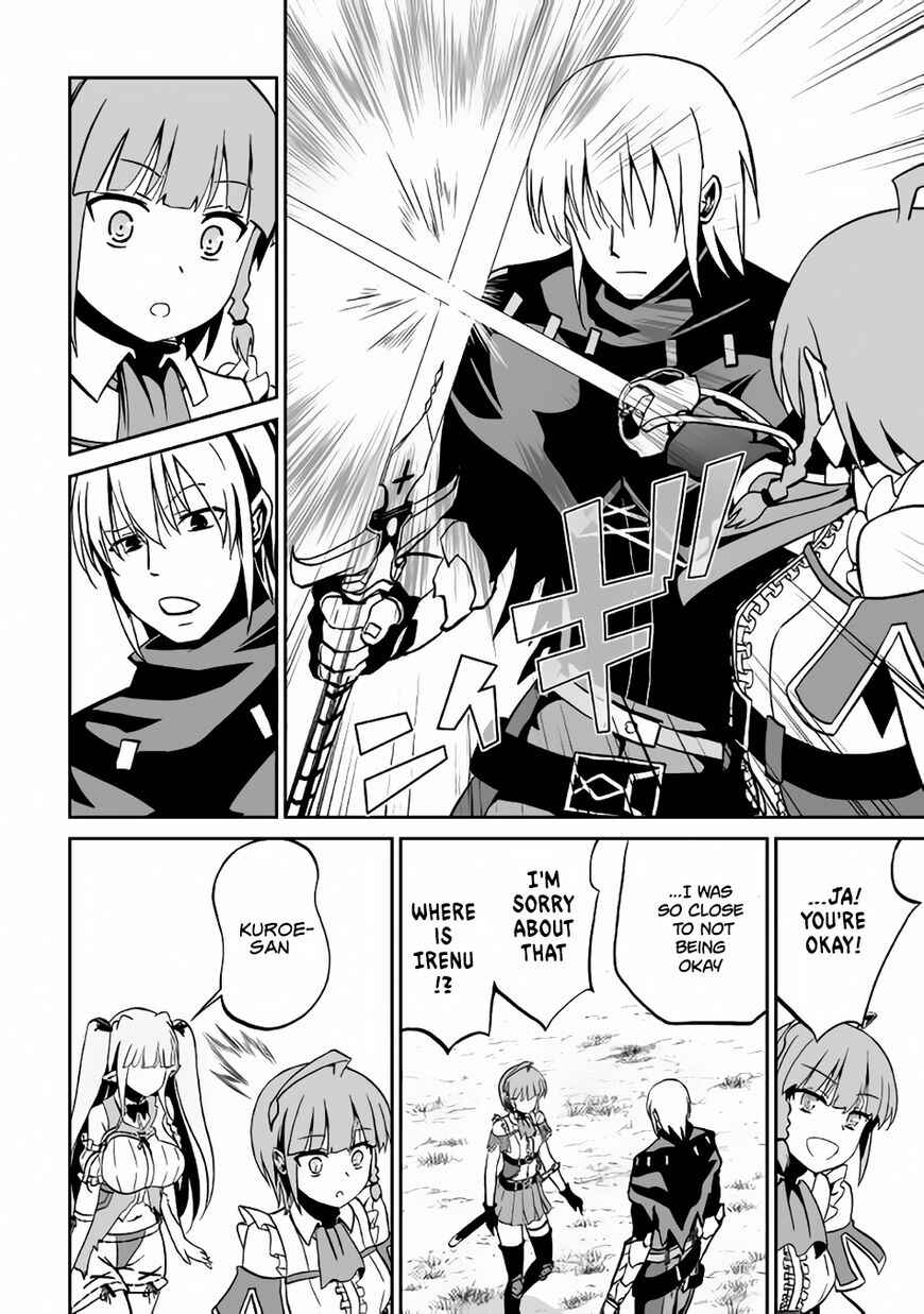 Page 13 Chapter 9.2 The Reincarnated Evil Dragon