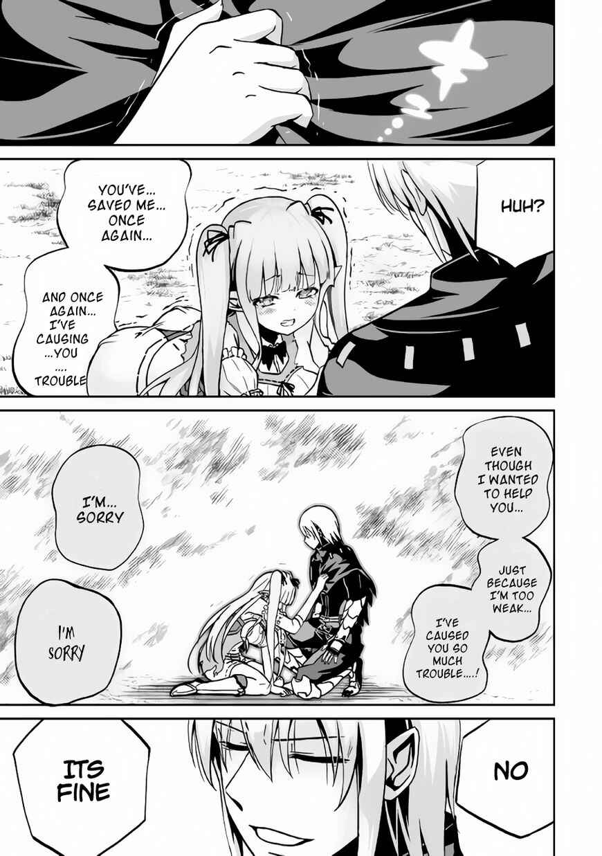 Page 4 Chapter 9.2 The Reincarnated Evil Dragon